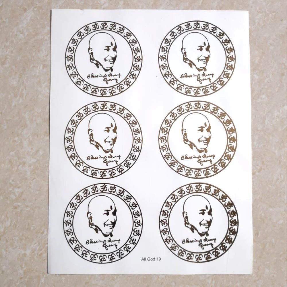 All God Embossed Insert Sticker Sheet A/4 (TR798)