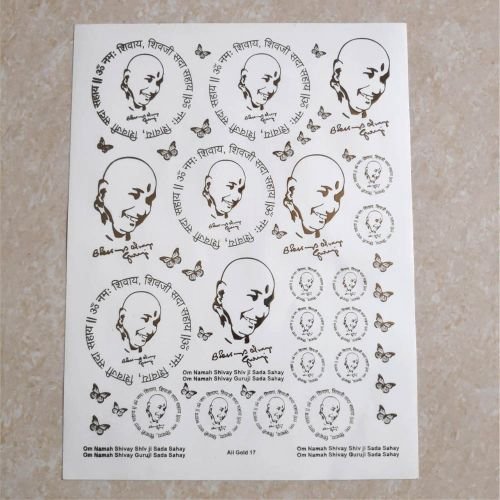 All God Embossed Insert Sticker Sheet A/4 (TR799)
