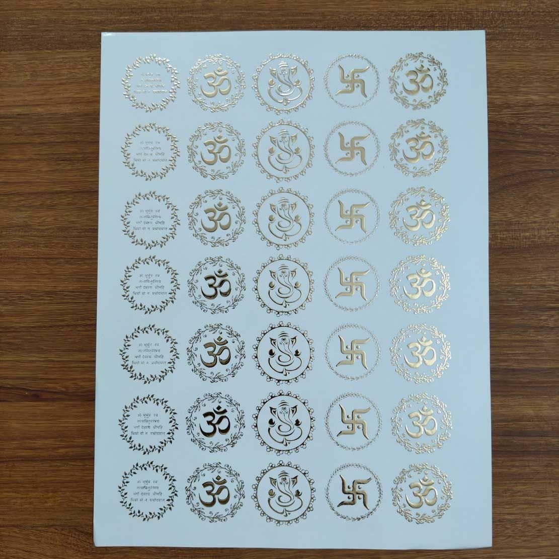 All God Symbols Embossed Insert Sticker Sheet A/4 (TR435)