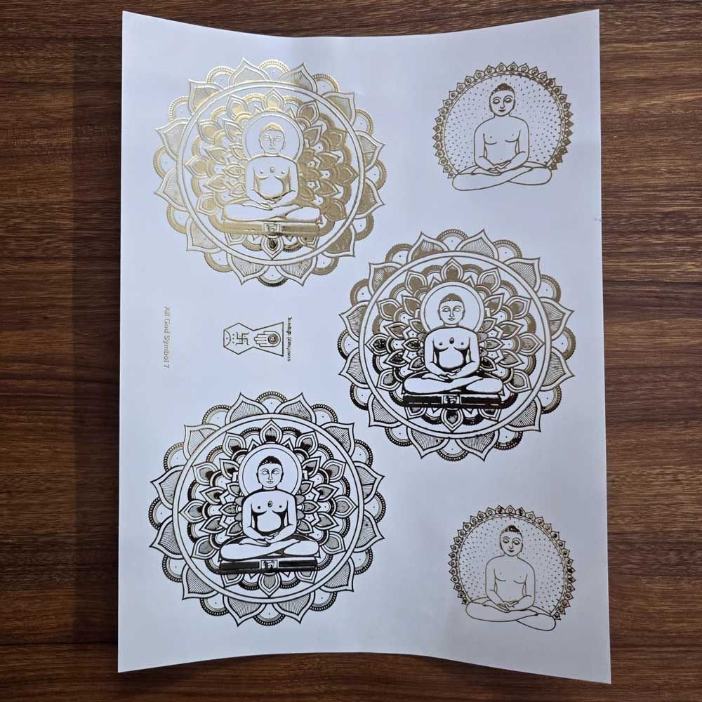 All God Symbols Embossed Insert Sticker Sheet A/4 (TR438)