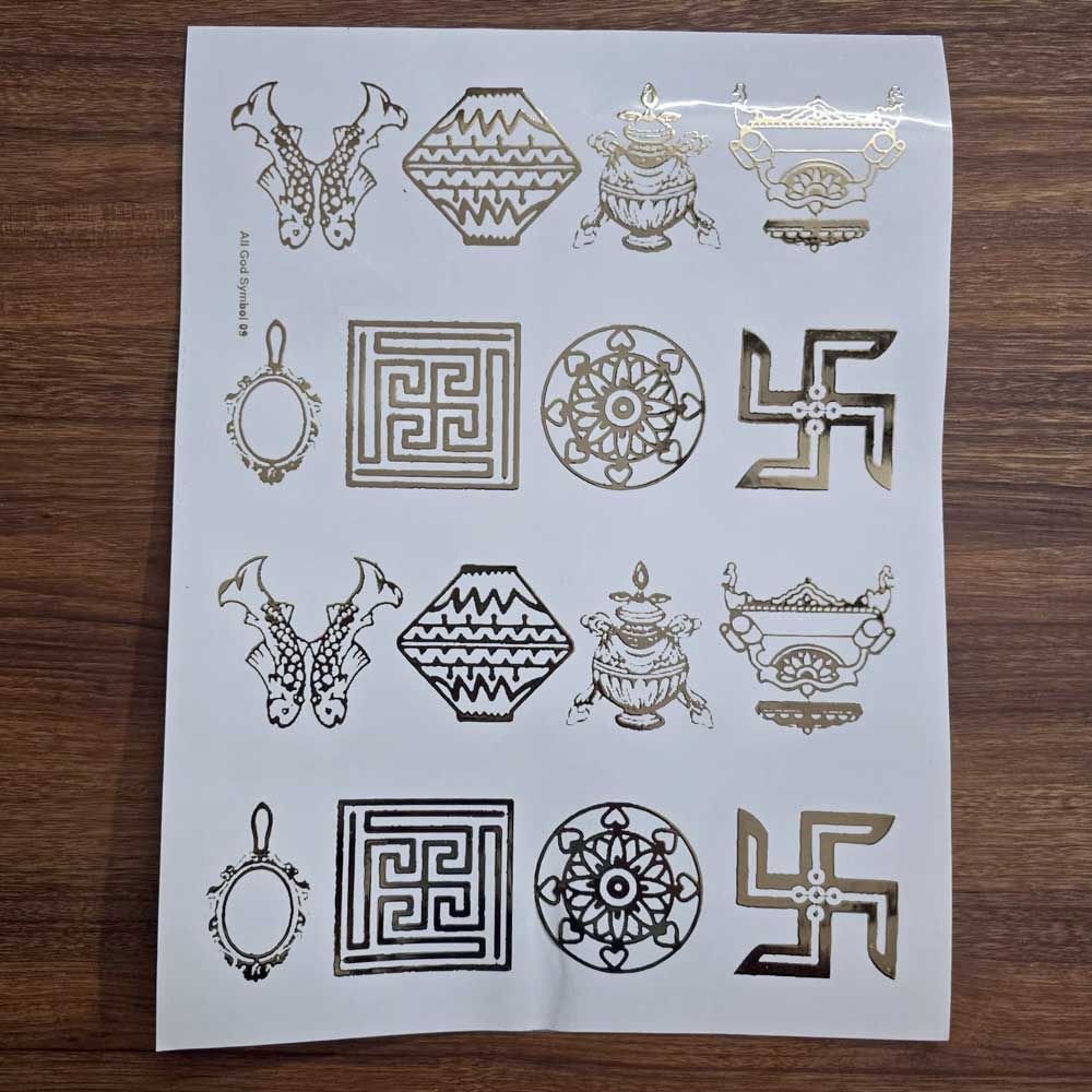 All God Symbols Embossed Insert Sticker Sheet A/4 (TR440)