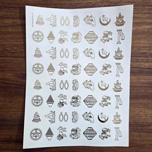 All God Symbols Embossed Insert Sticker Sheet A/4 (TR441)