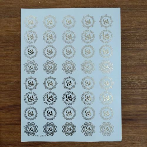 All God Symbols Embossed Insert Sticker Sheet A/4 (TR442)