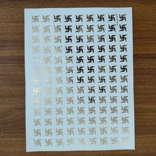 All God Symbols Embossed Insert Sticker Sheet A/4 (TR444)