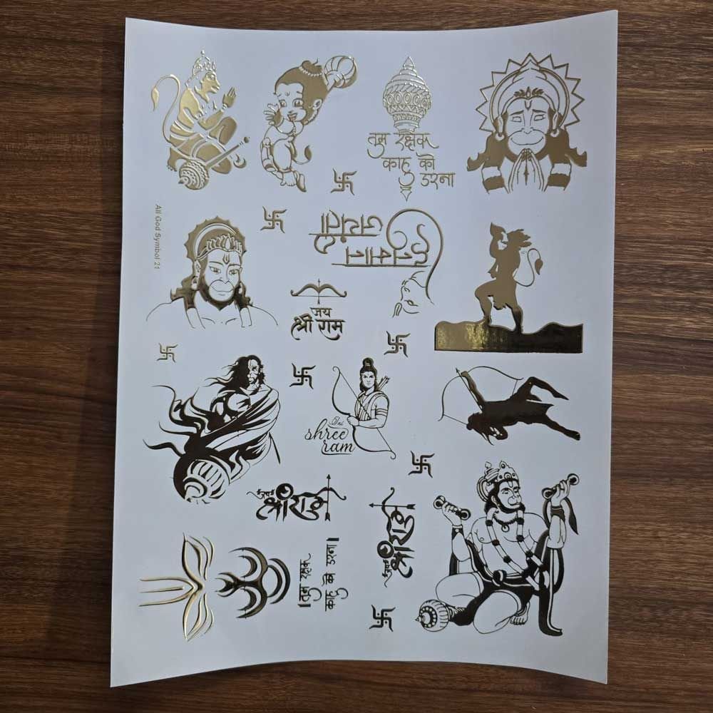 All God Symbols Embossed Insert Sticker Sheet A/4 (TR452)