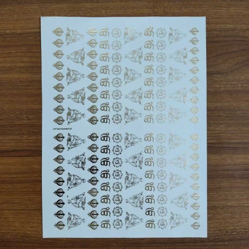 All God Symbols Embossed Insert Sticker Sheet A/4 (TR454)