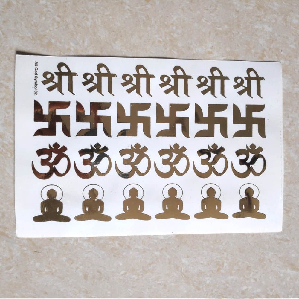 All God Symbols Embossed Insert Sticker Sheet A/5 (2PC) (TR796)
