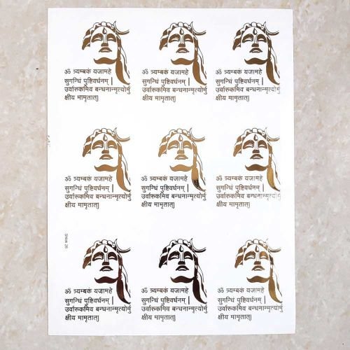 Shlok EMBOSSED STICKER SHEET A/4 (TR463)