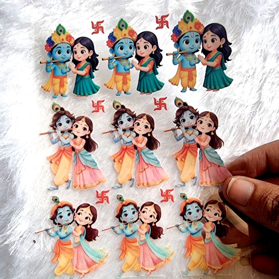 Radhe Krishna UV DTF Transfer Sheet hover