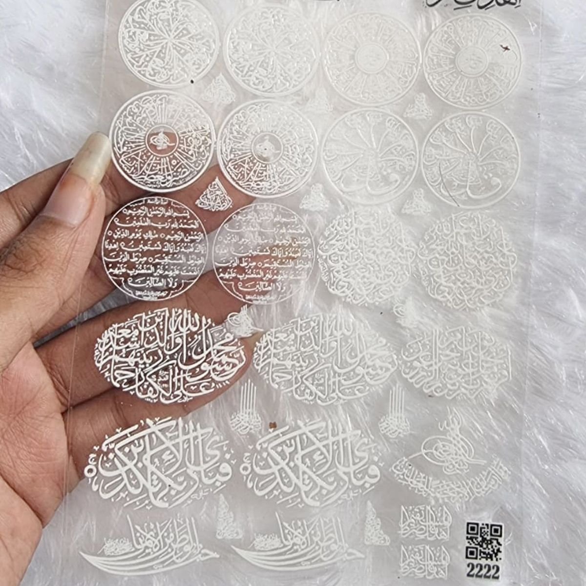 Islamic Round Motif UV DTF Sticker Sheet For Resin Art hover