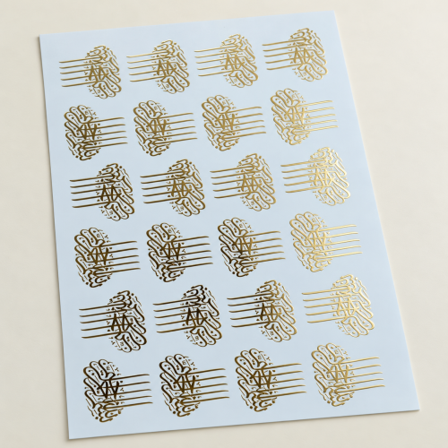 Arabic Calligraphy Design 02 Golden Embossed Insert Sheet A4 For Resin Art (TR410) hover