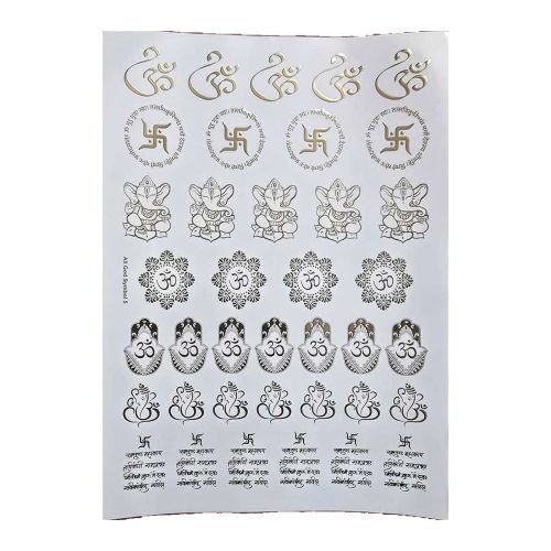 Ganesh & Om Motifs Golden Embossed Insert Sheet A4 For Resin Art (TR436)